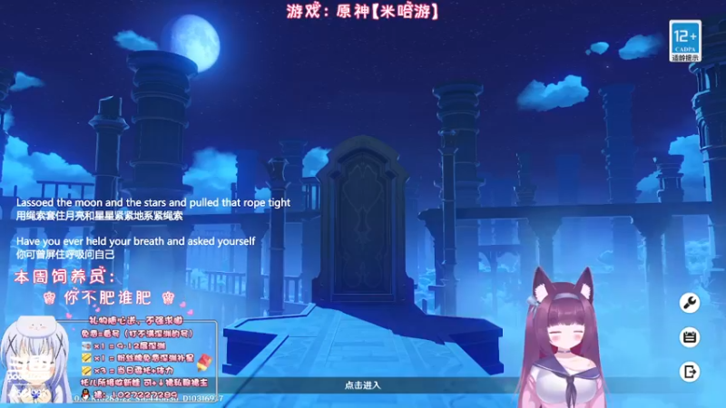 【2022-09-22 21点场】Corgi酱紫：别怕，聊天不收费喔
