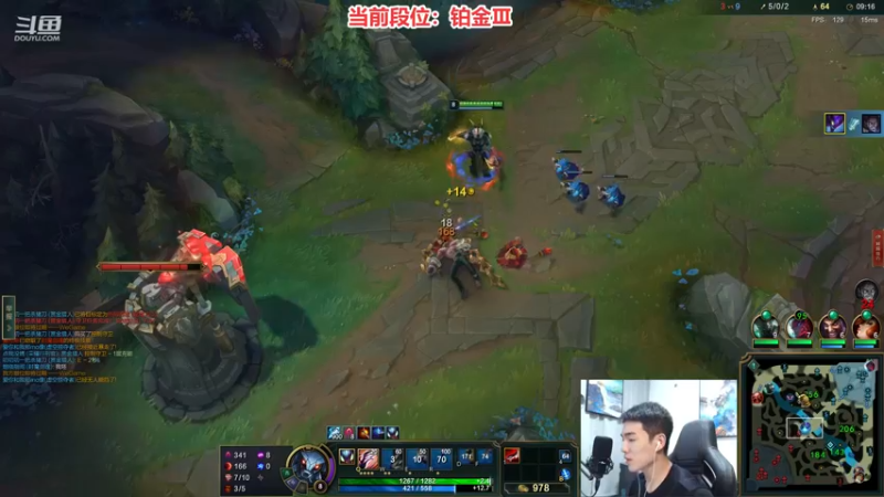 【2022-09-22 22点场】杰克螳螂：杰克螳螂 杰克凯隐 杰克蔚