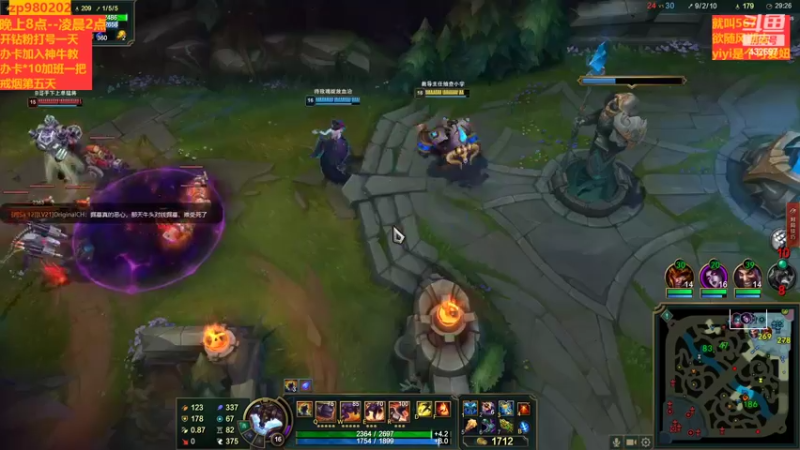 【2022-09-20 00点场】神牛教丶教主：ap牛头学会了上青铜 。神牛教