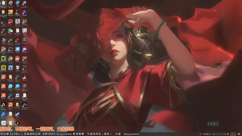 【2022-09-23 10点场】午夜抹抹茶：好久不见，太吾绘卷