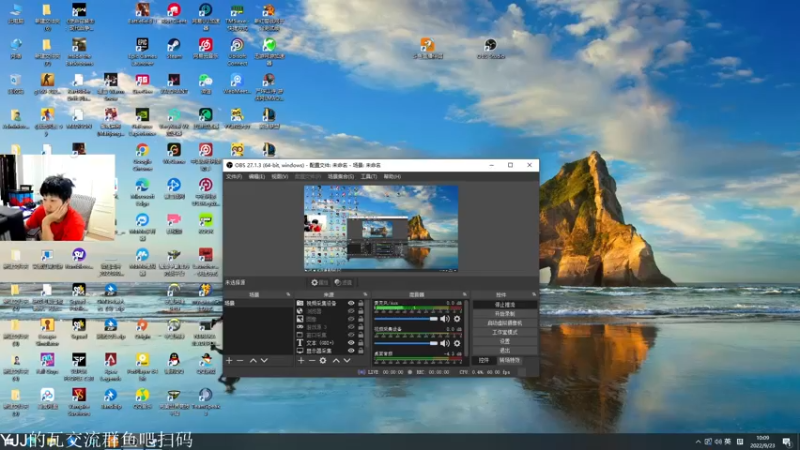 【2022-09-23 10点场】yjjimpaopao：COD19pc687423