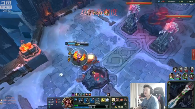 【2022-09-23 04点场】兮饭锐雯：大乱斗小鸭子来no