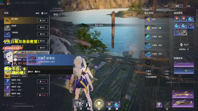 【2022-09-22 23点场】咕咕喵nya：✨白银双倍✨周六水友赛哦！