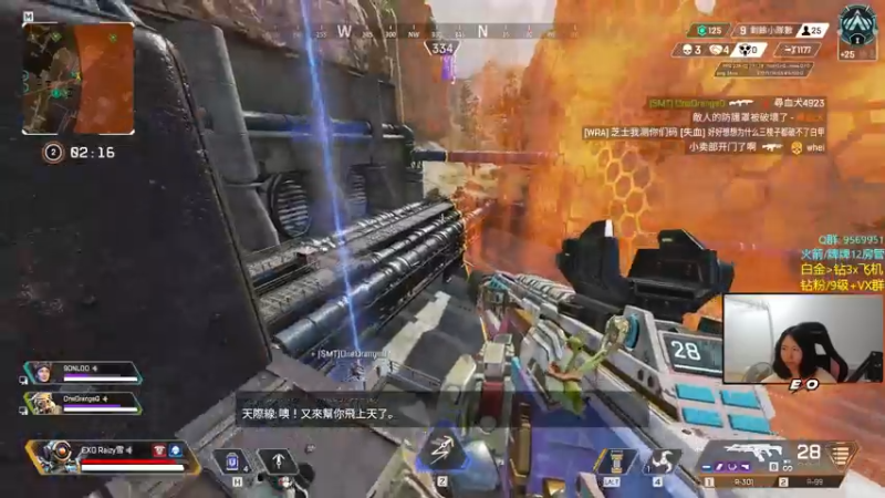 【2022-09-21 23点场】Raizy雪：又双倍亲密度啦～