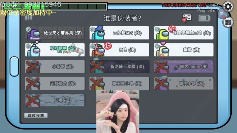 【2022-09-22 03点场】哎呀朝朝：朝朝：热血船员