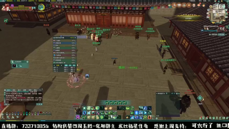 【2022-09-18 20点场】俞白维：螺药花出发——————