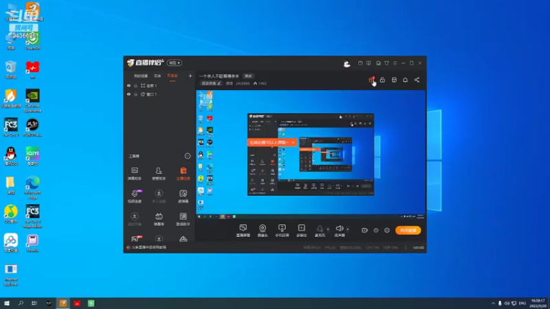 【2022-09-20 16点场】侵凌：一个杀人不眨眼得杀手