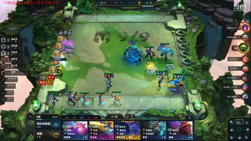 【2022-09-23 01点场】教练JoKer：强力上分新套路，王者冲！