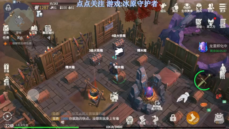 【2022-09-23 15点场】兔紫寒：建家的扣①