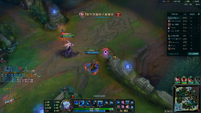 【英雄联盟】太原马超丶的精彩时刻 20220923 01点场