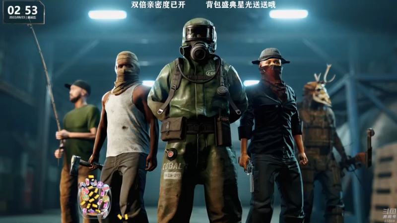 【2022-09-23 02点场】Happy丨猫腻：【猫腻】爱生活爱游戏 每晚8：30开播