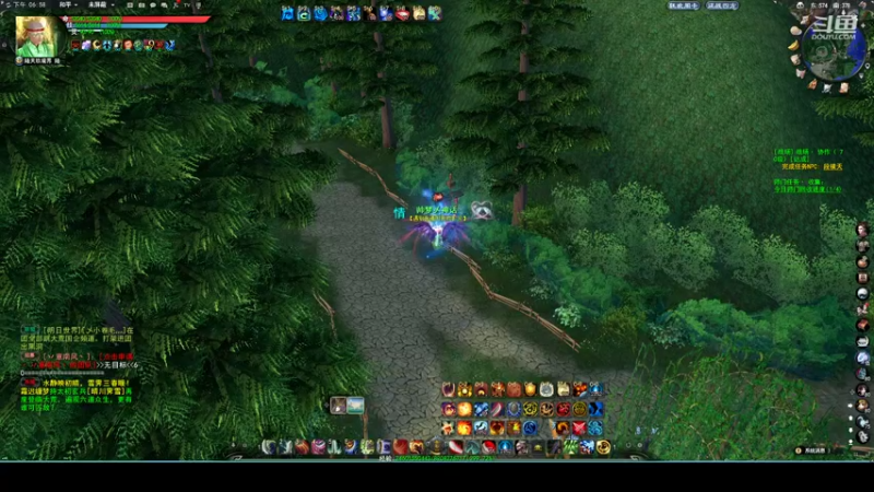 【2022-09-22 18点场】帅梦乄神话：天下3最帅天机