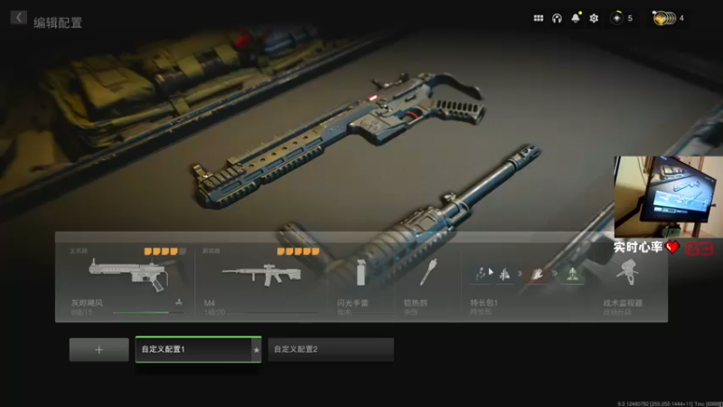 【2022-09-23 00点场】MrBB大波：凌晨一点COD19开测