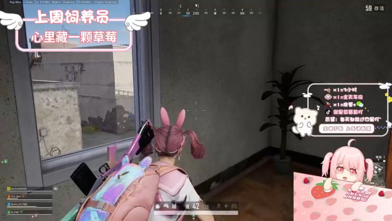 【2022-09-22 20点场】就是草莓酱吖：草莓：有车位，世界花式跳伞冠军十分钟五把