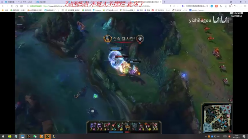 【2022-09-23 10点场】天灰灰qaq：1区600分 冲王者