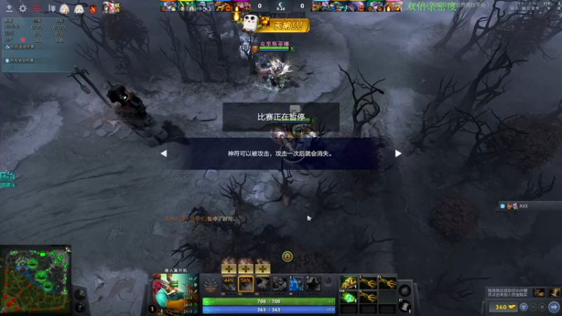 【2022-09-22 21点场】龚建ZSMJ：动脑DOTA！
