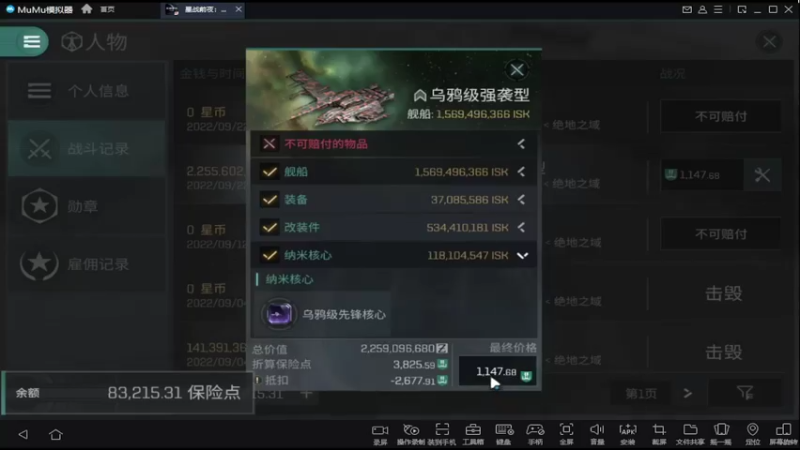 【2022-09-22 22点场】o莫羽寒：日复一日，让平淡的生活增加色彩