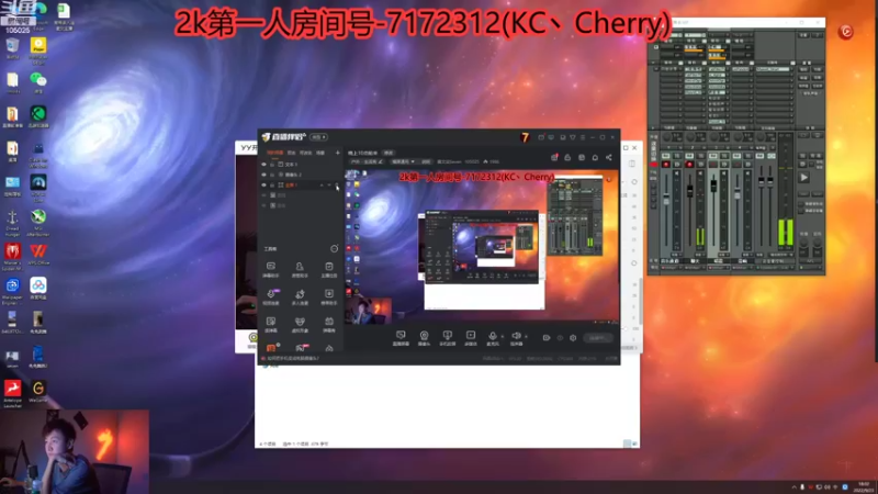 【2022-09-23 18点场】赛文柒Seven：晚上10点前来