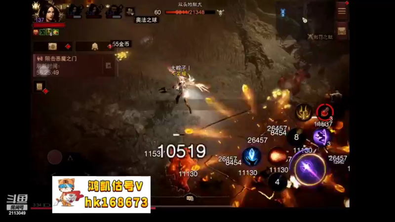 【2022-09-23 03点场】紫灵z：紫灵:中午先守守宝库