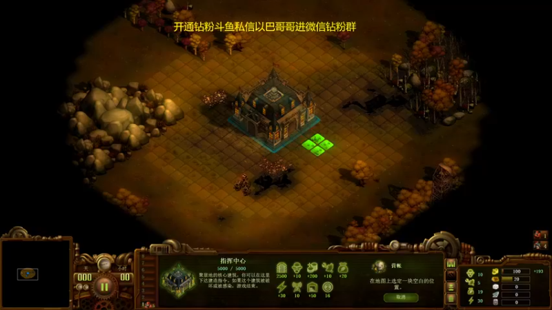 【2022-09-23 18点场】yyfyyf：随便玩玩！ 9999