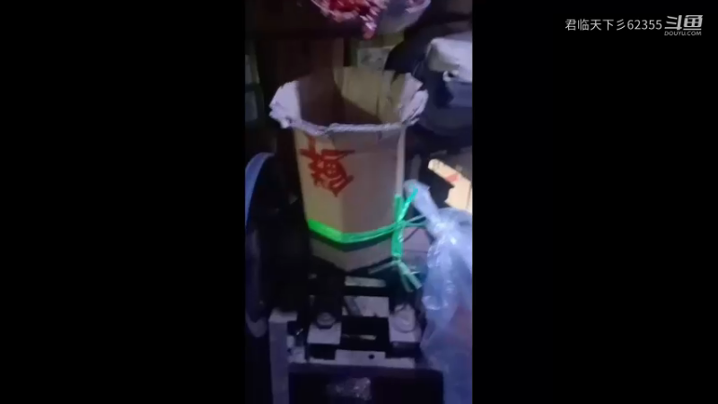 炸辣椒油谁见过