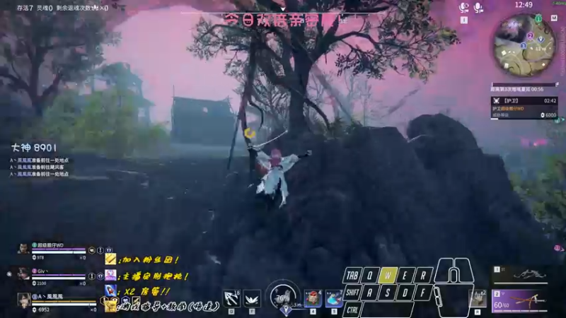 【2022-09-23 01点场】sysyu：今日双倍：1个666加入粉丝团！！