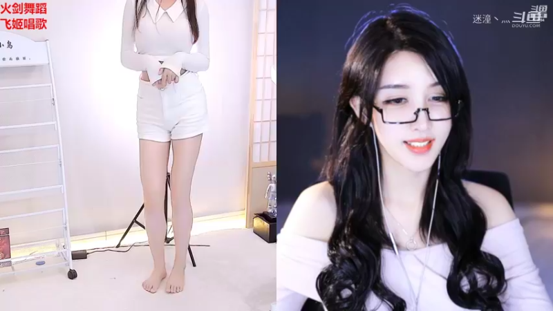 林小鸟a-美腿系列