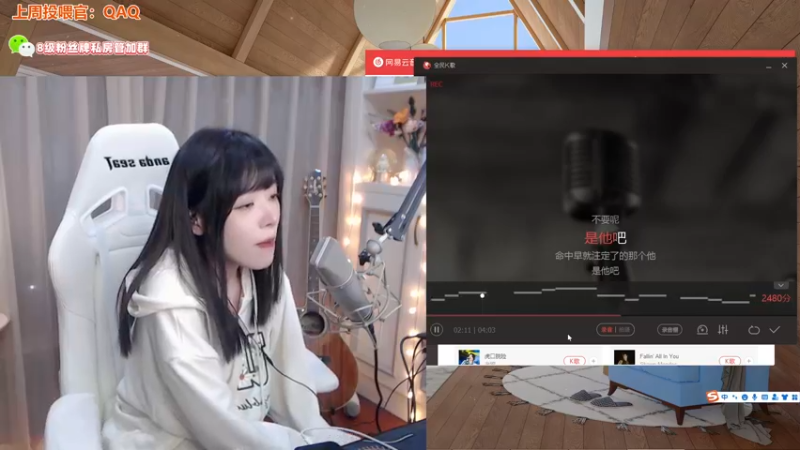 【2022-09-22 22点场】童猪啊i：【双倍】从不破防的小姐姐一枚吖