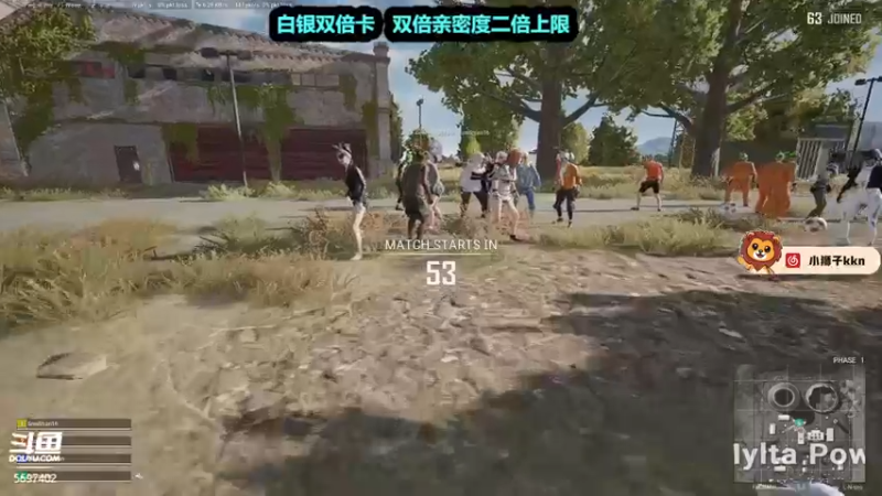【2022-09-23 01点场】小狮子lionkk丶：【lionkk】FPS顶级玩家