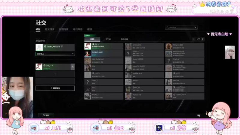 【2022-09-23 08点场】奶凶奶凶的7宝宝：♥羡♥还是双倍亲密的一天呦  有车位~