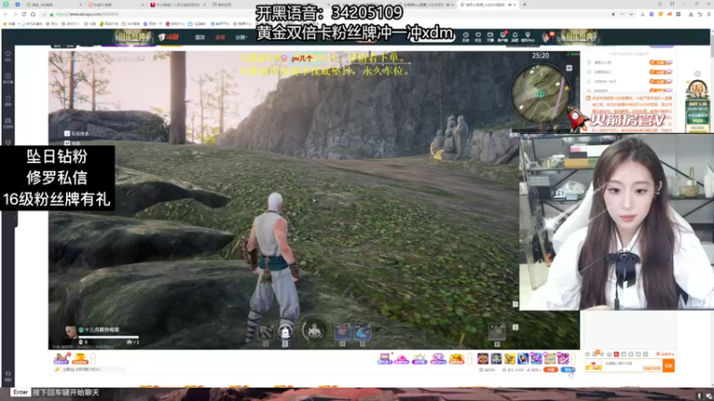 【2022-09-21 00点场】田喽喽：野排修罗清冷姐姐