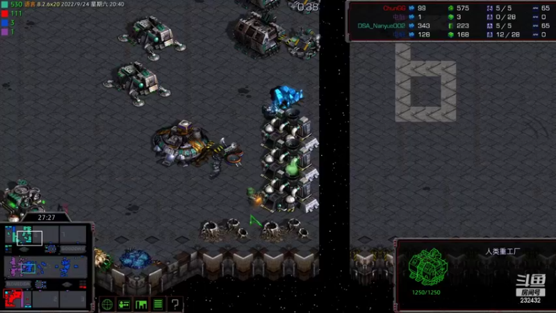 【2022-09-24 20点场】星际DSA联赛：天使风暴專業版™️