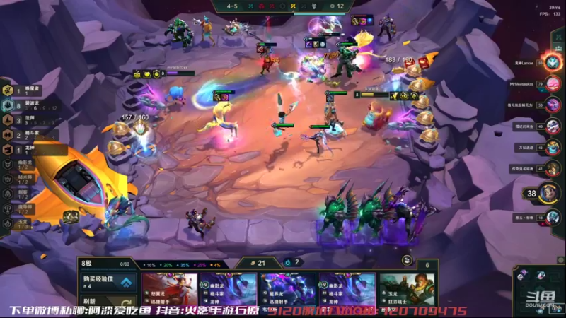 【2022-09-23 22点场】爱吃鱼的石原：石原：少年超哥！