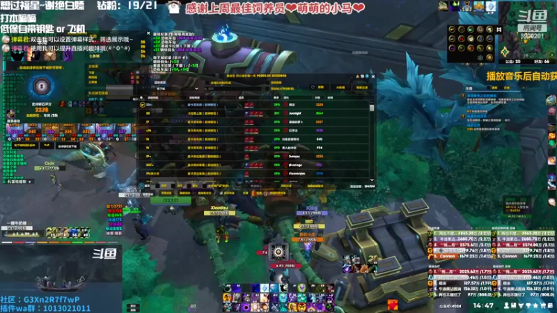 【2022-09-23 14点场】巫笑笑：双倍  整个人都没劲了