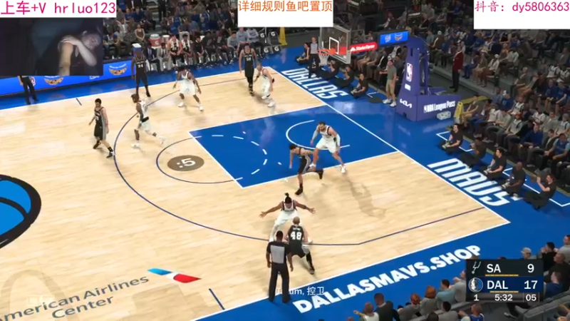 【2022-09-24 00点场】91斧王娱乐NBA解说：NBA2K23水友联盟,简单又好玩