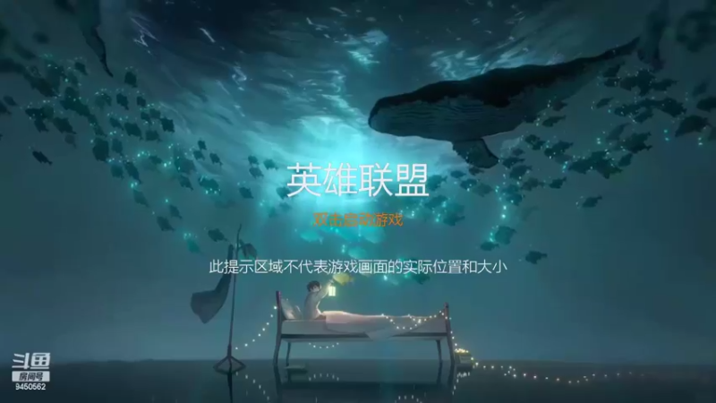 【2022-09-23 18点场】章发财丶：晚上好，帅的进啊！