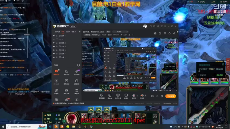 火影瞎子，对面急了哈哈