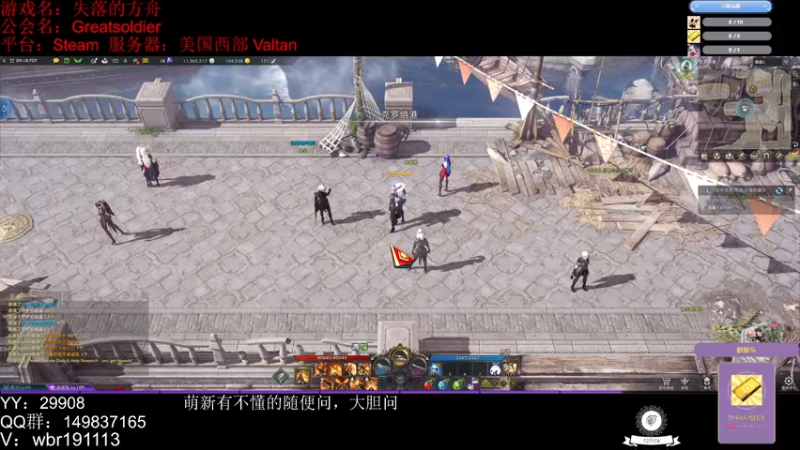【2022-09-19 00点场】只会摆烂的子龙：我这个叫做背击