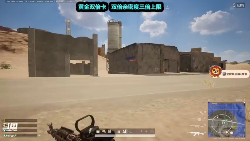 【2022-09-24 16点场】小狮子lionkk丶：【lionkk】黄金双倍卡