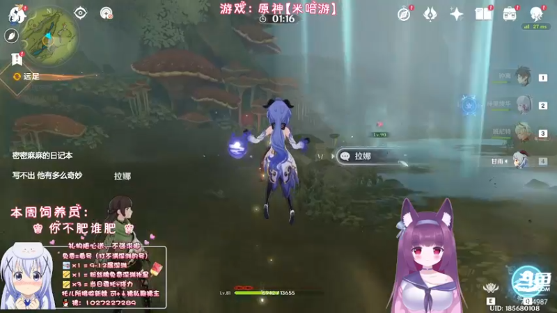 【2022-09-23 23点场】Corgi酱紫：【双倍亲密】别怕，聊天不收费喔