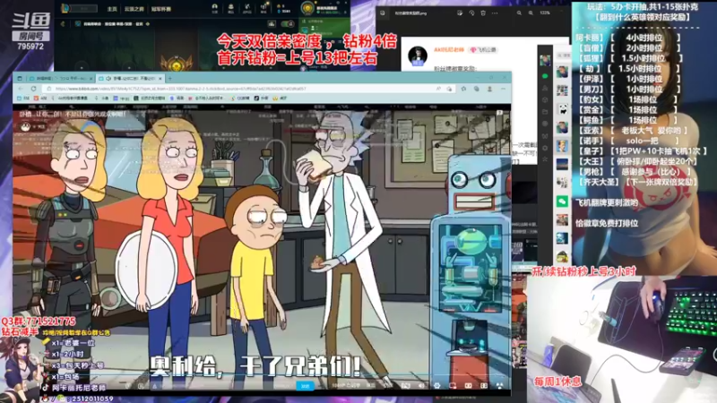 【2022-09-23 23点场】Akl托尼老师：7种玩法阿卡丽，炼金罐，宝珠咳血，创始人