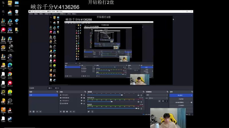 【2022-09-24 16点场】KZH盲僧：国一盲僧！一区大师教学乱杀