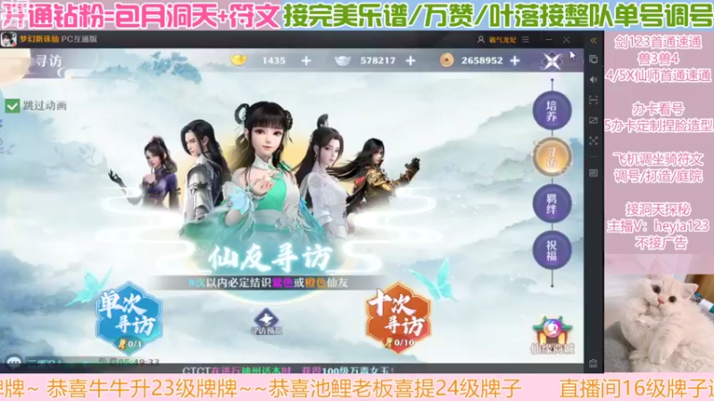 【2022-09-23 18点场】长岛冰茶n：御音勤劳主播上线等你~
