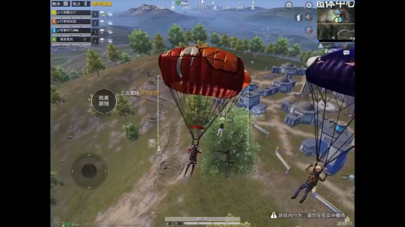 航天中心精彩时刻