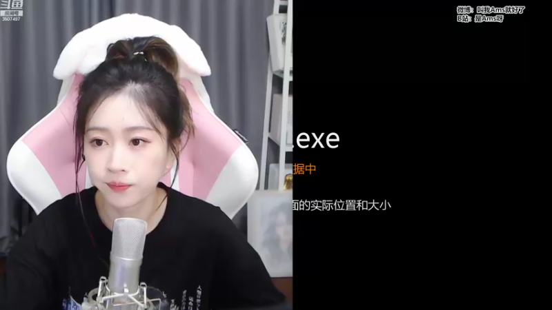 【2022-09-24 16点场】Amsssss：~~~又是元气满满的一天~~~