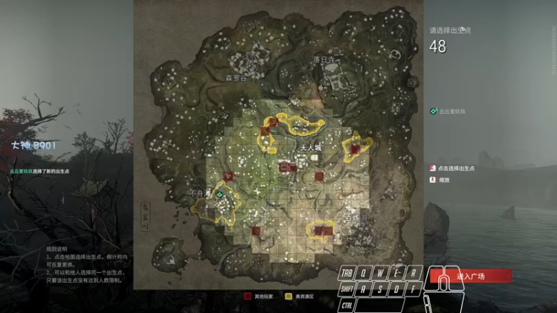 【2022-09-24 20点场】sysyu：单排进来学操作了！