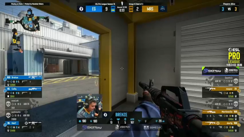 【2022-09-24 20点场】sakula吴润波：6:30 eg vs mr~