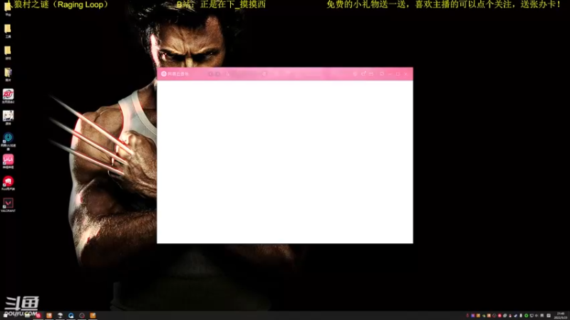【2022-09-23 21点场】正是在下摸摸西：新人主播，多多关照！10258996