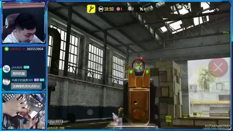 【2022-09-24 14点场】山山鸭：四倍亲密度 升级的来