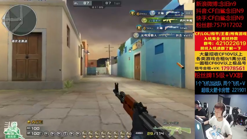 【2022-09-24 15点场】白鲨念旧N9：双倍亲密度，明晚9点NEST对阵AG